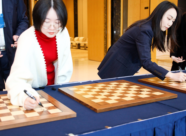 Pool B of FIDE Women's Candidates Tournament Officially Opened in