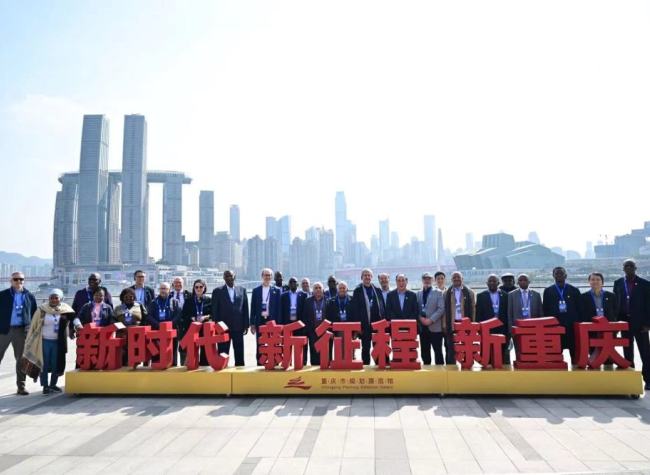 26 Countries and Regions' Diplomatic Envoys to China Visit Chongqing