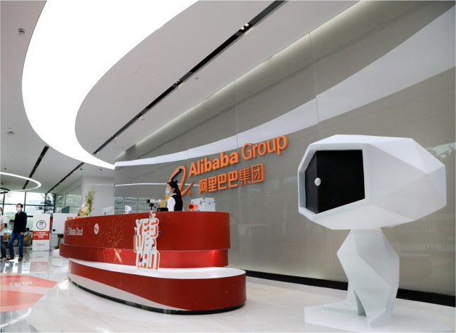 Restructure of Alibaba Drives up Share Price