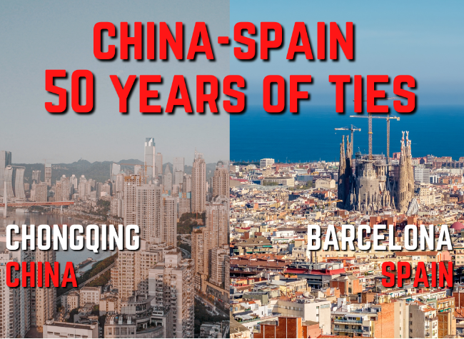 China, Spain Mark 50 Years of Diplomatic Relations | Live Replay