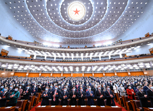 China's Top Political Advisory Body Concludes Annual Session
