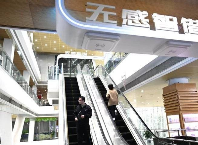 Chinese Library Introduces First 'Contactless Intelligent Borrowing System'