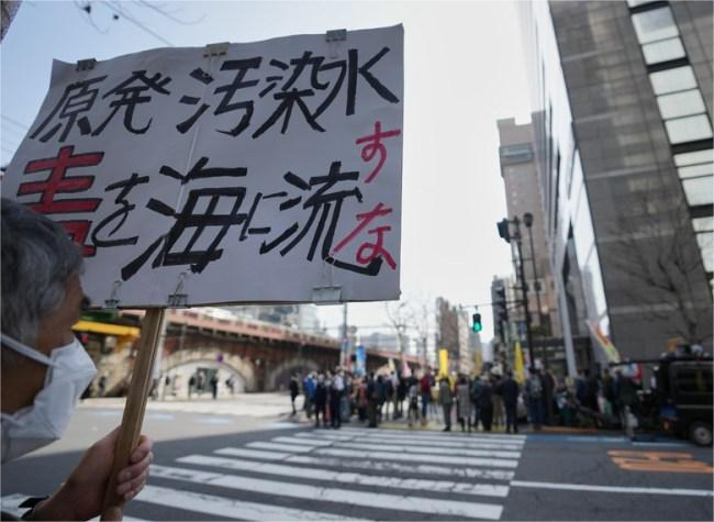 Japan's Nuke Wastewater Discharge Plan Batters Fishermen's Livelihoods, Angers Global Community