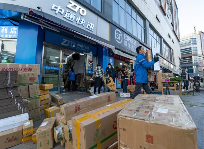 China's Courier Sector Handles Over 20 Bln Parcels in 67 Days