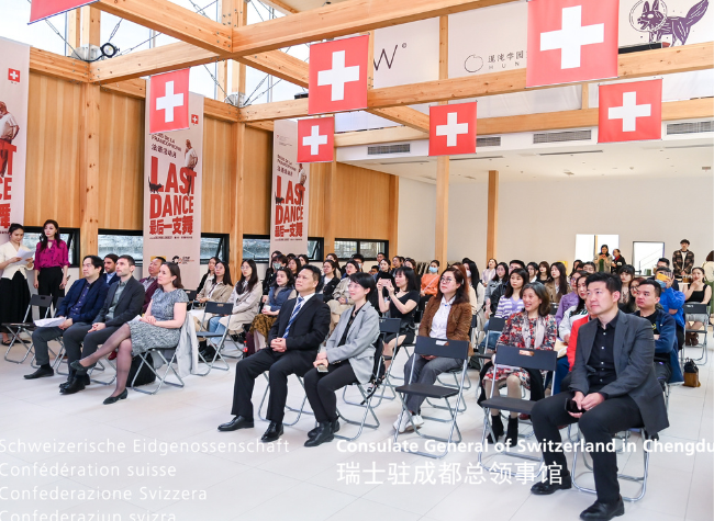 Film Screening to Celebrate Francophonie Month in Chongqing