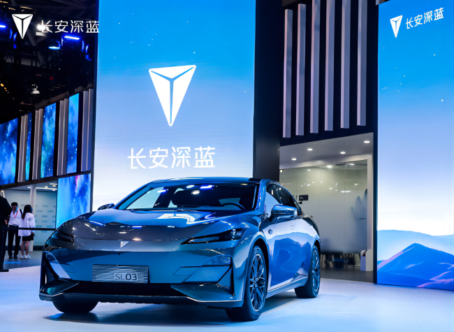 Chongqing's Local Car Brand Adopts Service-oriented Manufacturing for User Satisfaction