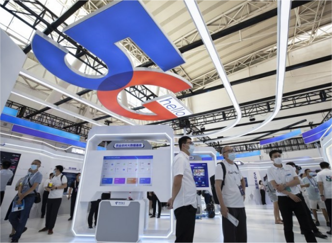 China's Telecom Industry Expands Steadily in Jan-Feb