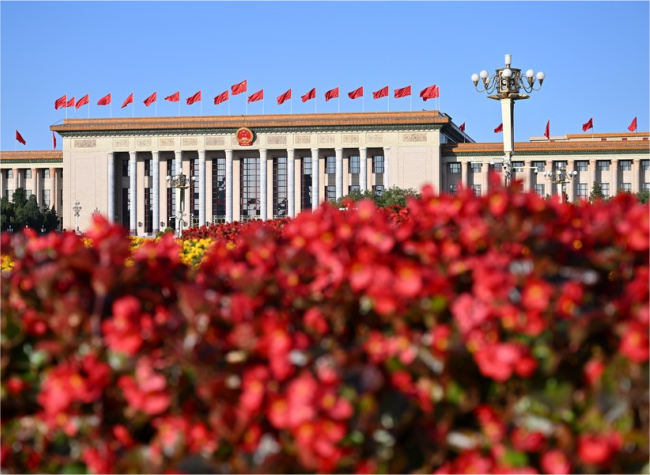 Senior CPC Officials Submit Work Reports