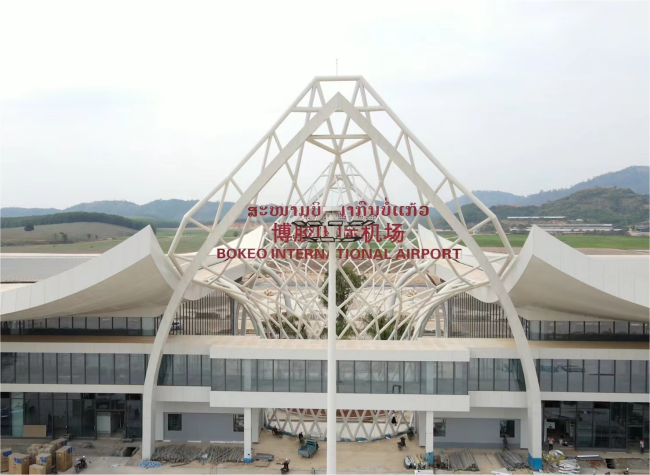 The Third-largest Airport in Laos to Enter Service in May