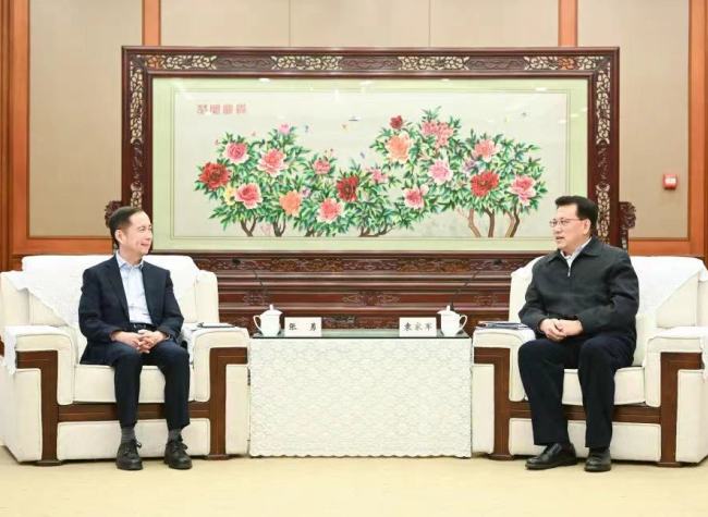 Chongqing Leaders and Alibaba Group Pledged Future Cooperation in Digital Economy
