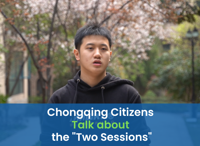 Chongqing Citizens Share Thoughts on Motions, Proposals for 2023 Two Sessions