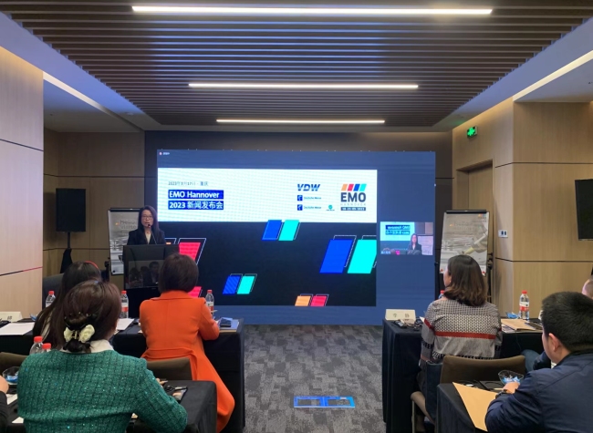 EMO Hannover World Tour Makes a Stop in China to Preview Int'l Production Highlights