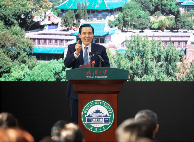 Ma Ying-jeou Calls for Expansion of Cross-Strait Student Exchanges
