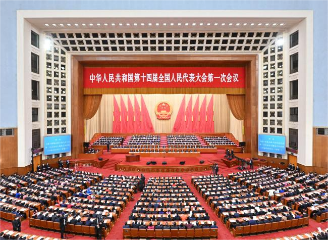 China's National Legislature Holds Closing Meeting