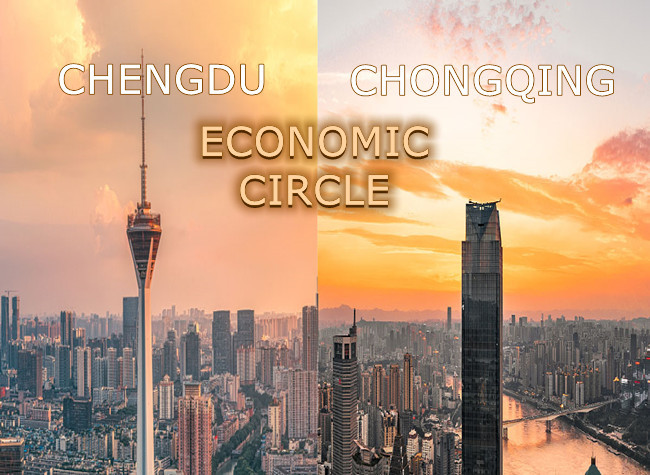 Industrial Cooperation Flagship Outlined for Liangjiang and Tianfu New Areas | Joint Proposal