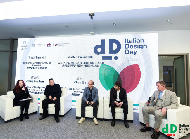 2023 Italian Design Day Highlights Elements of People & Environment
