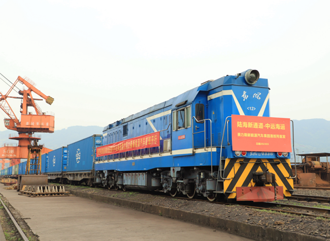 Chongqing-made NEVs Delivered to Int'l Markets via ILSTC First Time