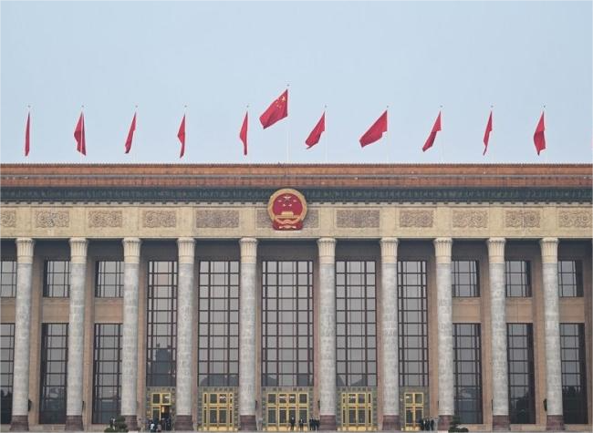 State Council Restructuring Plan Submitted for Deliberation