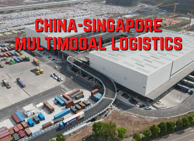 China-Singapore Multimodal Logistics | Live Replay