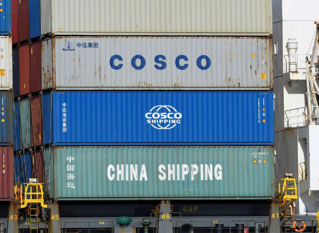 BRI Countries Making Heavy Investments in RMB: PBOC