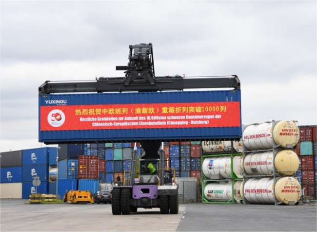 European Lawmakers Call for Autonomous, Cooperative EU Approach to China