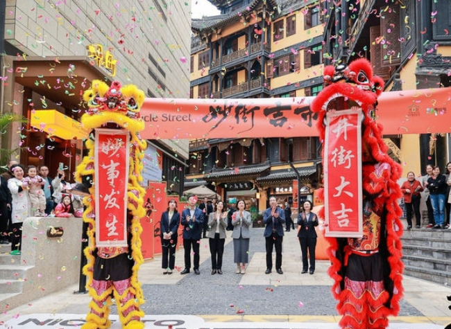 Chongqing's First Temple Culture Street Opens