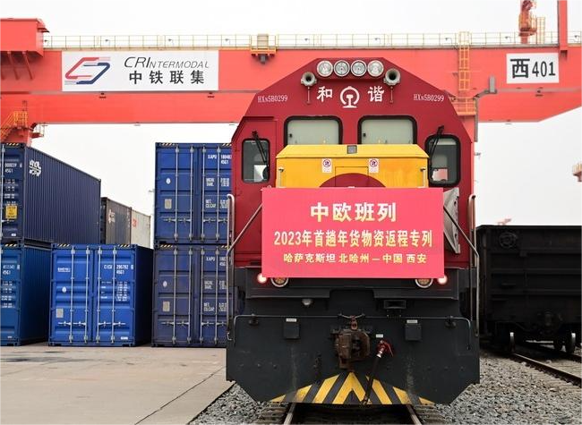 China, Central Asian Countries Record Strong Trade: Minister