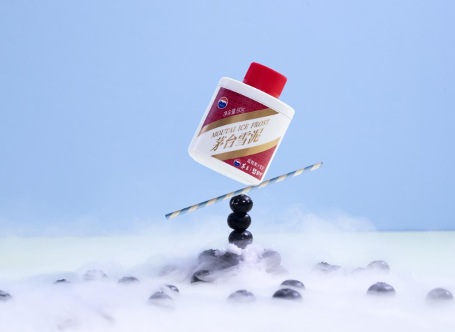 Highlights at CQCIE: These Exhibition Halls Are Worth Visiting