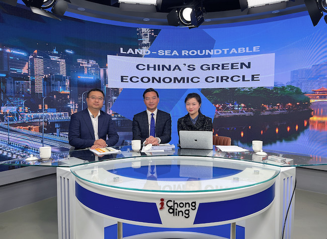 Land-Sea Roundtable | Promoting Green Building Certification Worldwide