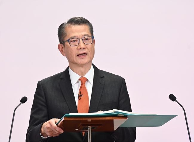 Hong Kong Actively Preparing to Launch RMB Counter for Stock Connect Program: Financial Secretary