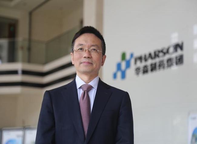 Chongqing's High-Tech Pharmaceutical Companies Make Inroads into International Markets, Including the U.S. | Exclusive