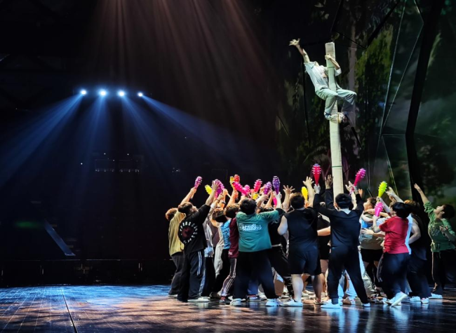 Chongqing Int'l Circus City Brings Special City Landscape to the Stage