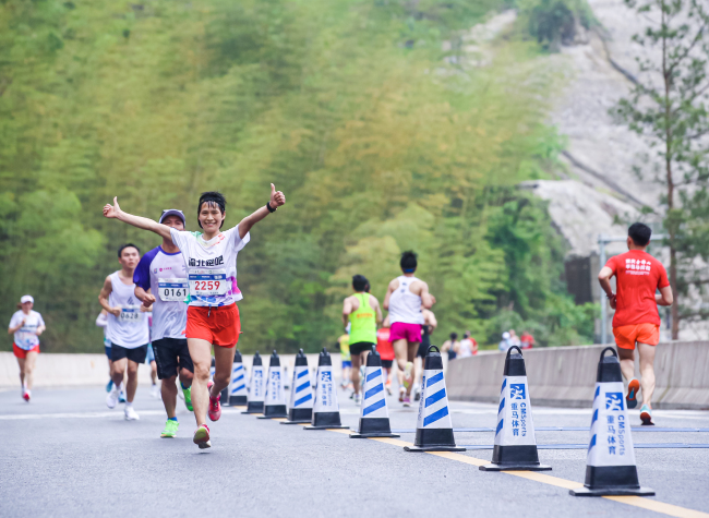 Run to the Future! The First Jinfo Mountain Half Marathon Kicks Off