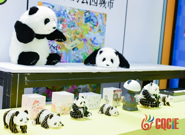 Chongqing Cultural Expo Concludes, Highlighting Cultural Exchange and Trade丨CQCIE