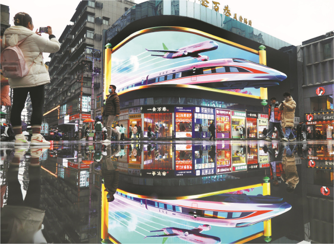 Wuhan Emerges From the Shadow of COVID-19