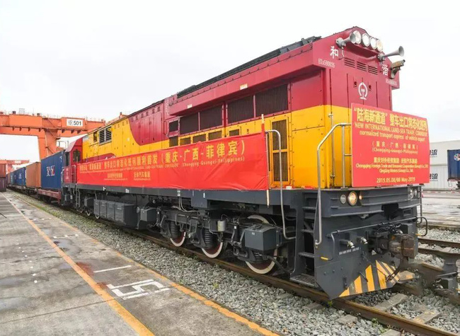 ILSTC Financial Services Consortium to Prevent Information Asymmetry in Cross-border Trade