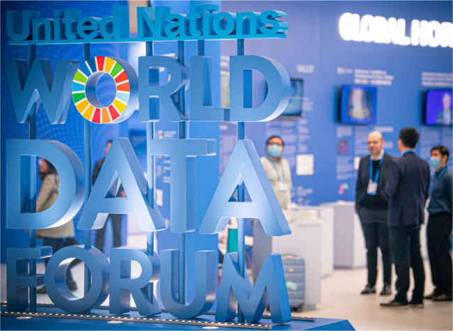 China Willing to Deepen Int'l Data Cooperation