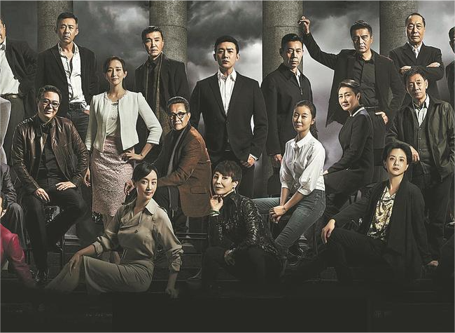 Crime Dramas Arrest Attention of Audiences Nationwide