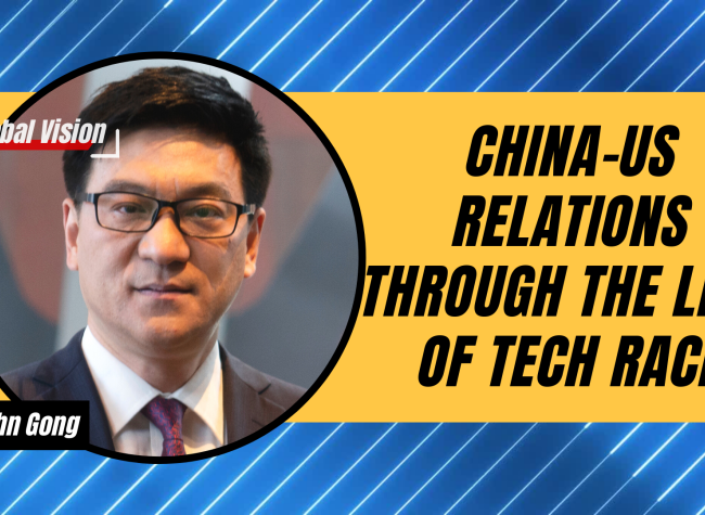 China-US Relations Through the Lens of Tech Race | Exclusive Interview
