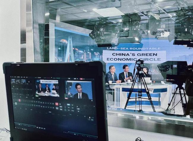 Land-Sea Roundtable | New Opportunities in China's Green Economic Circle