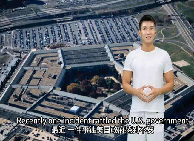 'Uncle Sam' Is Watching You, Revealed by Leaked Pentagon Documents