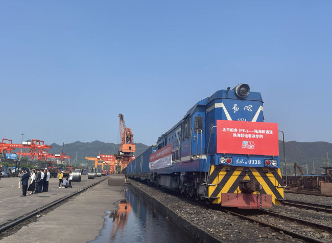 PIL, ILSTC Companies to Launch Rail-sea Intermodal Train to Africa