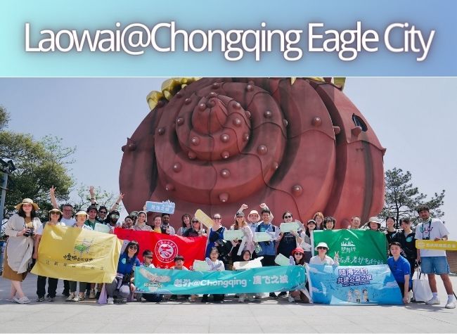 Chongqing Overseas Students Experience Raptor Protection