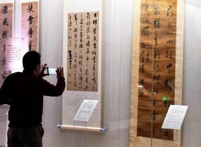 Enjoying Qing Dynasty Calligraphy at Chongqing Museum