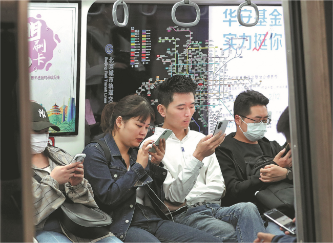 Cities Loosen Mask Requirements for Public Transport