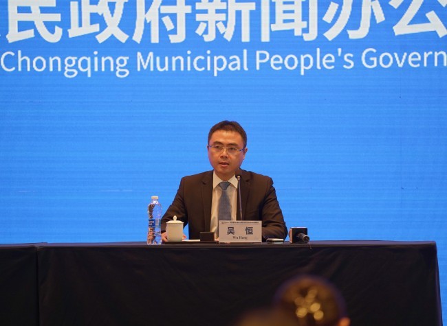 China and Singapore Agreed to Strengthen Regulatory Cooperation in Capital Markets and Green Finance