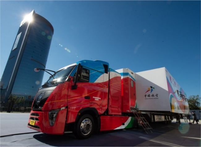 China Sees Progress in IP Cooperation with BRI Countries