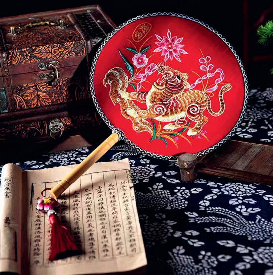 Audible丨Youzhou Miao Embroidery—Embroidering a Dream of Peach Garden