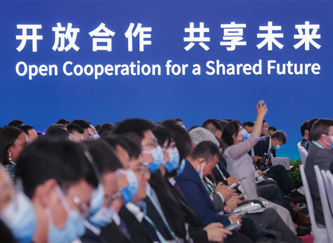 2023 Zhongguancun Forum Opens in Beijing, Highlighting Int'l Cooperation, Openness