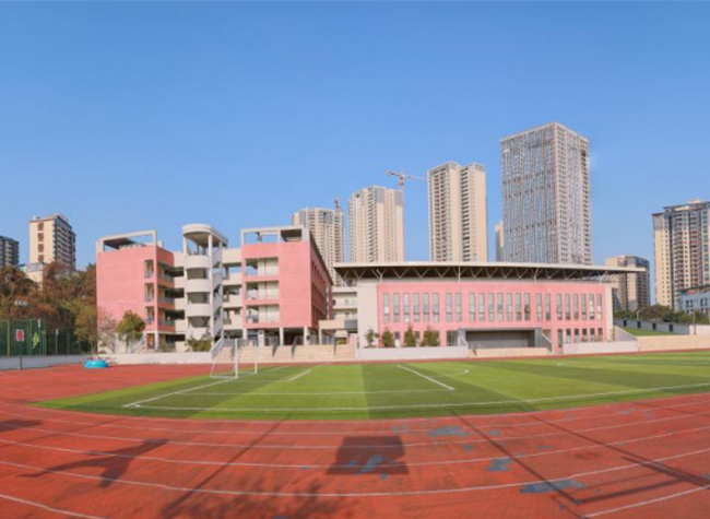 School Sparks Hopes for Hundreds of Special Families